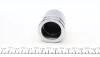 Поршень гальмівного супорту FORD Focus IV 18-, Galaxy 15-, Kuga 20-, S-MAX 15-, Edge 15-; BMW 5 Gran Turismo F07 09-17, 7 F01-F04 08-15 FRENKIT P445003 (фото 3)