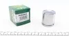 Поршень гальмівного супорта LAND ROVER DISCOVERY, RANGE ROVER,RENAULT SUPER 5,EXPRESS FRP454801 FRENKIT P454801 (фото 1)