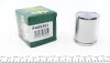 Поршень гальмівного супорта AUDI 100 82-91; TOYOTA ProAce 13-16; RENAULT Trafic 00-14; FIAT Scudo 07-16; PEUGEOT Expert 07-16; NISSAN Primastar 02-14; CITROEN Jumper 02-06; OPEL Vivaro 01-14; LAND ROVER Discovery II 97-04; LANCIA Phedra 02-10
