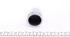 Поршень гальмівного супорту TOYOTA Land Cruiser Prado 150 09-, Land Cruiser Prado 120 03-09, Land Cruiser Prado 90 96-02, Land Cruiser 70 84-07; NISSAN Patrol Y61 97-10; MITSUBISHI Pajero 07-21; SUZUKI Swift 90-04; LEXUS GX 02-09, GX 09- FRENKIT P484803 (фото 2)