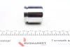 Поршень тормозного суппорта CHEVROLET MATIZ,DAEWOO LANOS FR FRENKIT P484804 (фото 3)