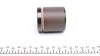 Поршень гальмівного супорту JEEP Grand Cherokee 05-10, Grand Cherokee 98-04 FRENKIT P485204 (фото 3)