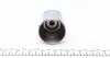 Поршень тормозного суппорта NISSAN/OPEL/RENAULT Movano/Master &quot;2,3-2,5D &quot;R &quot;01&gt;&gt; FRP485303 FRENKIT P485303 (фото 2)