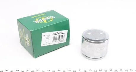 Поршень гальмівного супорта SUBARU LEGACY,MITSUBISHI L200,L300 FRP574801 FRENKIT P574801