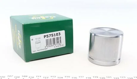 Поршень гальмівного супорта HYUNDAI i-30 FD 07-12, Elantra MD 11-16, Elantra HD 06-11; KIA Cerato LD 04-08, Ceed ED 07-12, Ceed JD 12-19; NISSAN Juke 10-19, Teana 08-14, Tiida C11 04-12; SUZUKI SX-4 06-14; SUBARU Impreza 92-01, Legacy 94-99 FRENKIT P575103