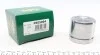 Поршень гальмівного супорту PEUGEOT 308 (T7) 07-19, 508 10-18, 308 (T9) 13-, RCZ 09-15, 5008 17-; CITROEN Berlingo 18-, C4 Picasso 13-18, C4 Spacetourer 18-22, C5 08-19, C5 Aircross 17-; VOLVO XC60 08-17, XC90 15-, XC60 18-; DS DS5 15-18, DS4 15-18, FRENKIT P605004 (фото 1)