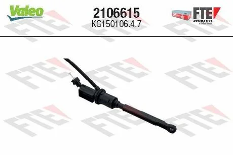 Циліндр зчеплення FTE 2106615