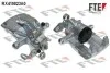Суппорт тормозной FTE RX419823A0 (фото 1)