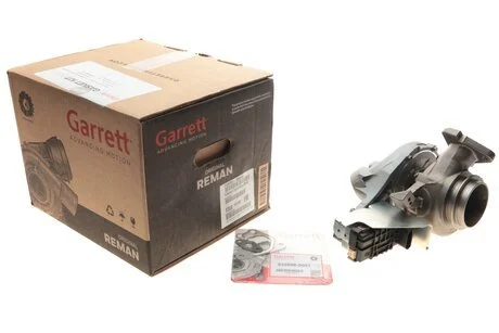 Турбокомпресор Reman GARRETT 742693-9004S