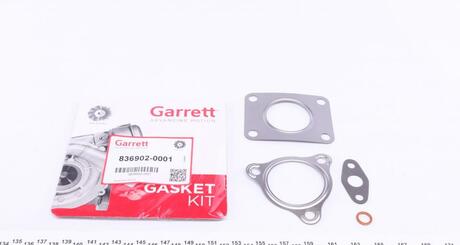 Прокладка турбіни GARRETT 836902-0001