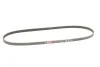 Ремінь генератора Croma/Almera/Hiace IV -06 Gates 4PK1100 (фото 2)