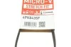 Поликлиновые ремни Micro-V StretchFit Gates 4PK843SF (фото 6)