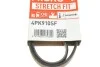 Поликлиновые ремни Micro-V StretchFit Gates 4PK910SF (фото 6)