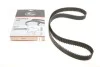 Пасок ГРМ Mazda 6 2.0 Di 02- Gates 5630XS (фото 1)