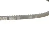 Ремень клиновой AVX 13X875 DAEWOO ESPERO Gates 6465MC (фото 4)