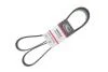 Поликлиновые ремни Micro-V XS Gates 6PK1853XS (фото 2)