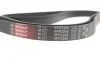 Ремінь генератора Mondeo/Lexus LS/Mazda MX5/X-Trail Gates 6PK2245 (фото 4)