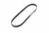 Поликлиновые ремни Micro-V StretchFit Gates 6PK842SF (фото 4)