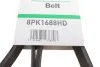 Ремень поликлиновой Gates 8PK1688HD (фото 5)