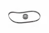 Ремкомплекты привода ГРМ автомобилей PowerGrip Kit Gates K015183XS (фото 1)