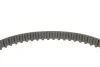 Ремкомплекти приводу ГРМ автомобілів PowerGrip Kit Gates K015480XS (фото 7)