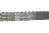 Ремкомплекти приводу ГРМ автомобілів PowerGrip Kit Gates K015528XS (фото 2)