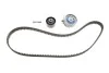 Ремкомплекти приводу ГРМ автомобілів PowerGrip Kit (Пр-во Gates) K015581XS