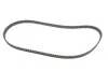 Ремкомплекти приводу ГРМ автомобілів PowerGrip Kit Gates K025424XS (фото 4)