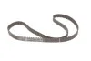 Комплект ГРМ 1.9D Kangoo 97-03/Clio 91-05/Rapid 94-98 (з шестернею)) Gates K025484XS (фото 4)
