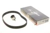 Ремкомплекти приводу ГРМ автомобілів PowerGrip Kit (Пр-во Gates) K025535XS