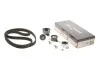 Ремкомплекти приводу ГРМ автомобілів PowerGrip Kit (Пр-во Gates) K035451XS