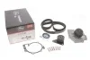 Ремкомплекти приводу ГРМ автомобілів з водяним насосом PowerGrip Kit (Пр-во Gates) KP15509XS