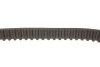 Ремкомплекти приводу ГРМ автомобілів з водяним насосом PowerGrip Kit Gates KP15509XS (фото 3)
