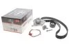 Ремкомплекты привода ГРМ автомобилей с водяным насосом PowerGrip Kit Gates KP15578XS (фото 2)