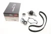Ремкомплекты привода ГРМ автомобилей с водяным насосом PowerGrip Kit (Пр-во Gates) KP15579XS-1