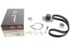 Ремкомплекти приводу ГРМ автомобілів з водяним насосом PowerGrip Kit (Пр-во Gates) KP15580XS
