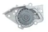 Ремкомплекти приводу ГРМ автомобілів з водяним насосом PowerGrip Kit Gates KP15588XS (фото 4)