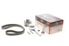 Ремкомплекти приводу ГРМ автомобілів з водяним насосом PowerGrip Kit Gates KP15678XS (фото 1)