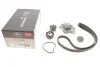 К-кт ГРМ+помпа Citroen Berlingo/Ford Focus/Opel Vivaro/Toyota Proace 1,5BlueHDi 18- Gates KP15705XS (фото 2)