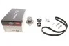 Ремкомплекти приводу ГРМ автомобілів з водяним насосом PowerGrip Kit (Пр-во Gates) KP25499XS-3