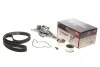 Ремкомплекты привода ГРМ автомобилей с водяным насосом PowerGrip Kit Gates KP35493XS-1 (фото 1)