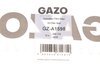 Прокладка корпуса фільтра масляного GAZO GZ-A1598 (фото 4)