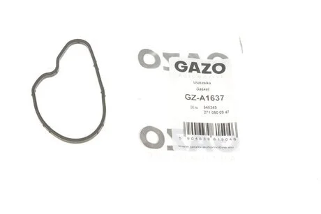 Прокладка насосу вакуумного GAZO GZ-A1637