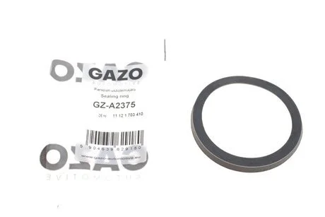 Прокладка кришки маслозаливної горловини GAZO GZ-A2375
