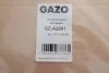 Прокладка головки блоку циліндрів GAZO GZ-A2891 (фото 2)