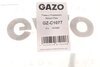 Шланг паливний GAZO GZ-C1077 (фото 8)