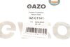 Шланг паливний GAZO GZ-C1141 (фото 6)