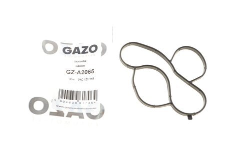 Шланг паливний GAZO GZ-C1211 (фото 1)