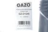 Патрубок інтеркулера GAZO GZ-D1245 (фото 2)