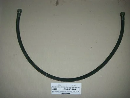 РВД 0810 Ключ 32 d-16 серии <STANDART> (2 SN) (пр-во) Гидросила Н.036.85.0810 2SN